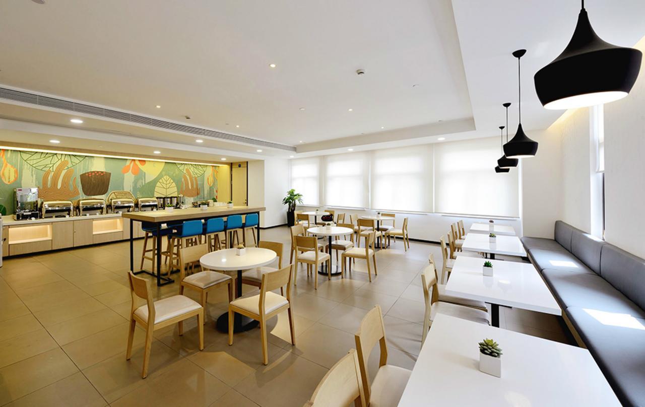 Hanting Hotel Qingdao Zhanqiao Railway Station ภายนอก รูปภาพ