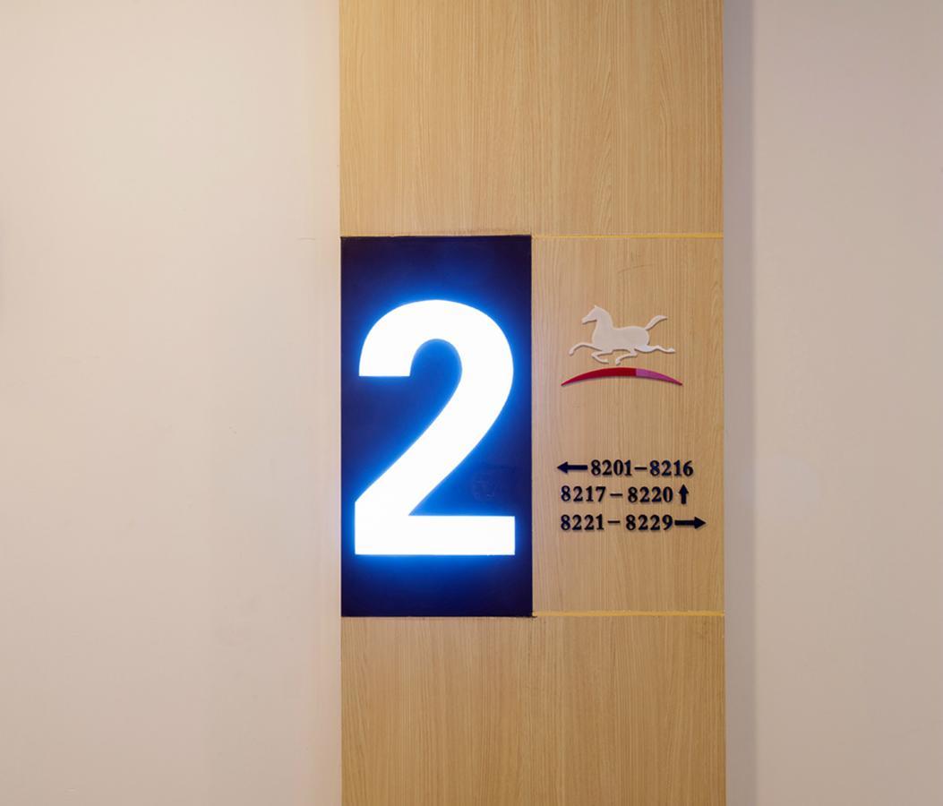 Hanting Hotel Qingdao Zhanqiao Railway Station ภายนอก รูปภาพ