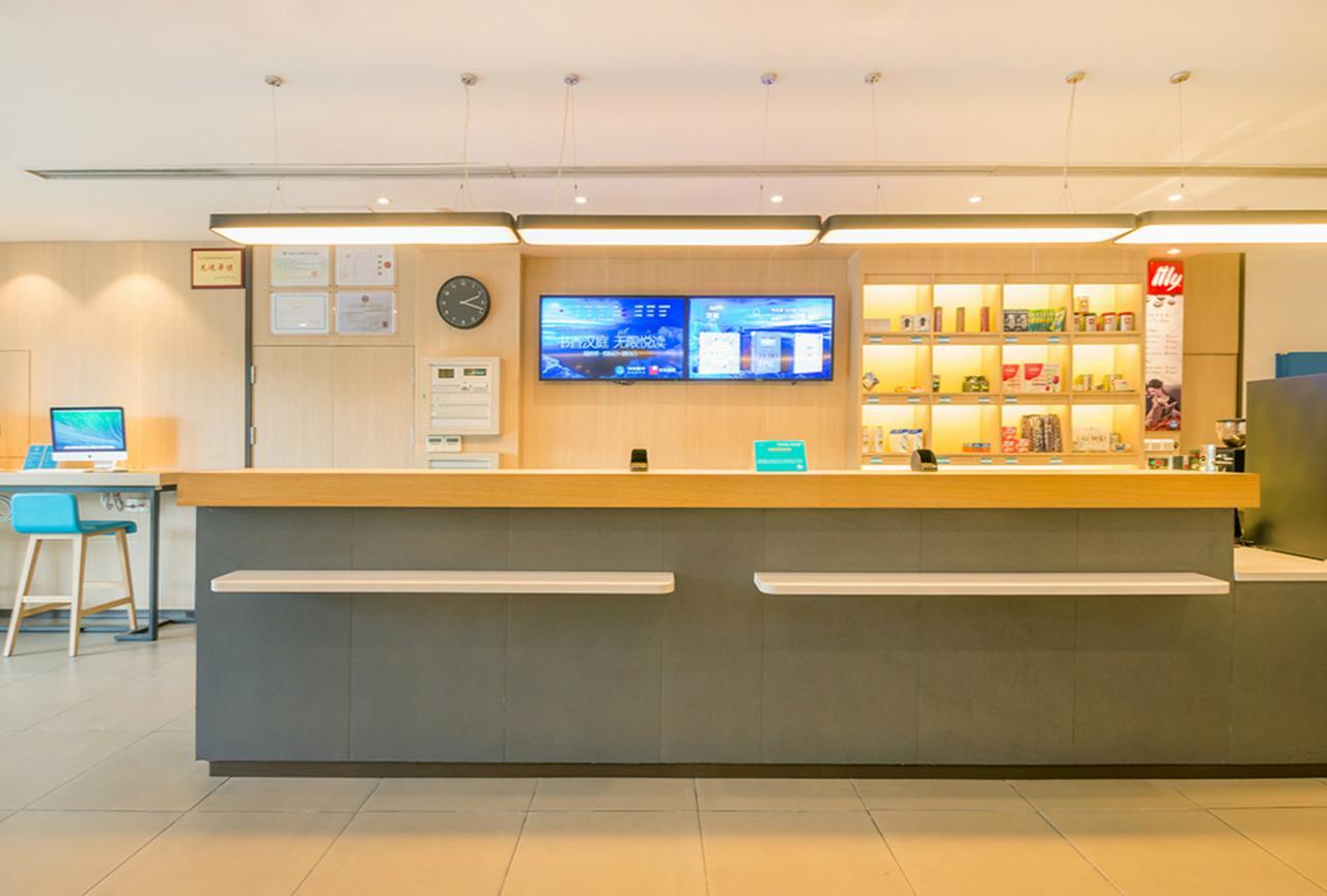 Hanting Hotel Qingdao Zhanqiao Railway Station ภายนอก รูปภาพ