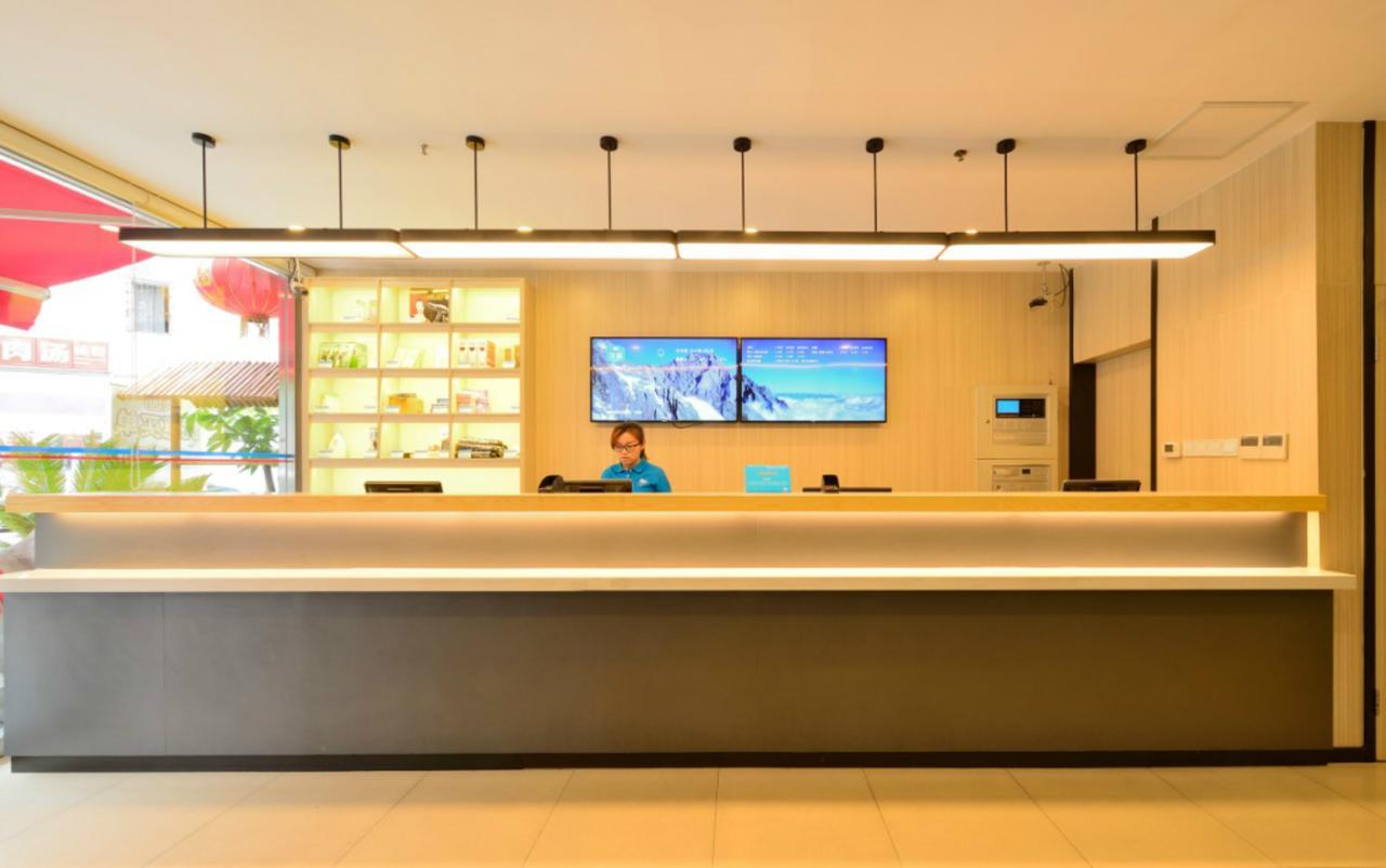 Hanting Hotel Qingdao Zhanqiao Railway Station ภายนอก รูปภาพ